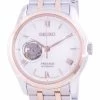 Seiko Presage Zen Garden Automatic SSA412 SSA412J1 SSA412J Men's Watch
