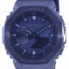 Casio G-Shock World Time Analog Digital Metal Covered GM-2100N-2A GM2100N-2 200M Men's Watch