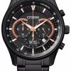 Citizen Men's Chronograph Watch AN8195-58E